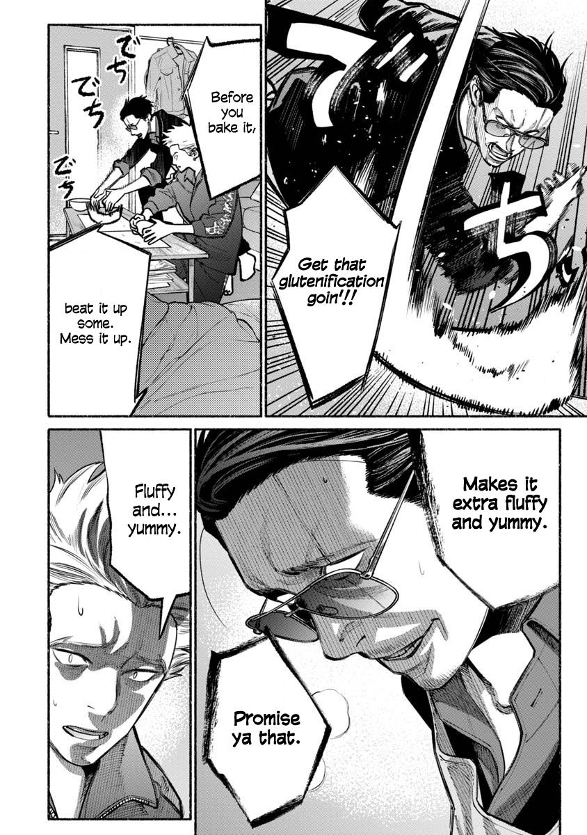 Gokushufudou: The Way of the House Husband chapter 25 page 6