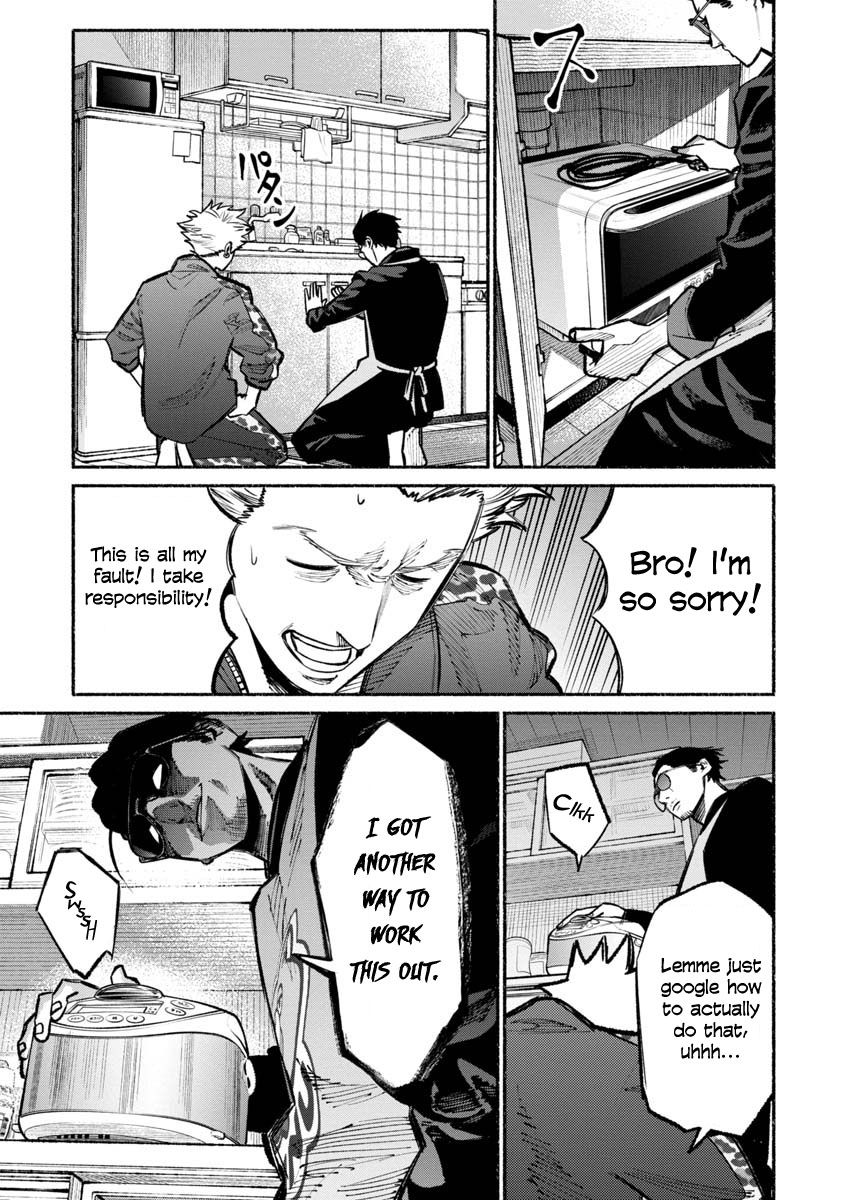 Gokushufudou: The Way of the House Husband chapter 25 page 9