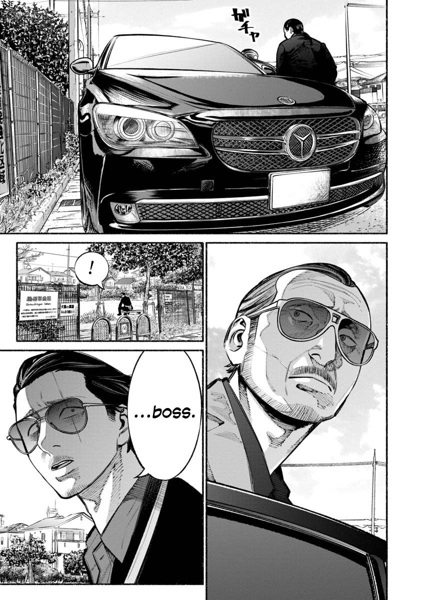 Gokushufudou: The Way of the House Husband chapter 26 page 1