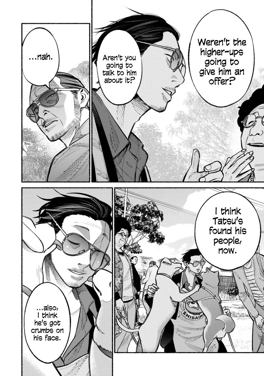 Gokushufudou: The Way of the House Husband chapter 26 page 14