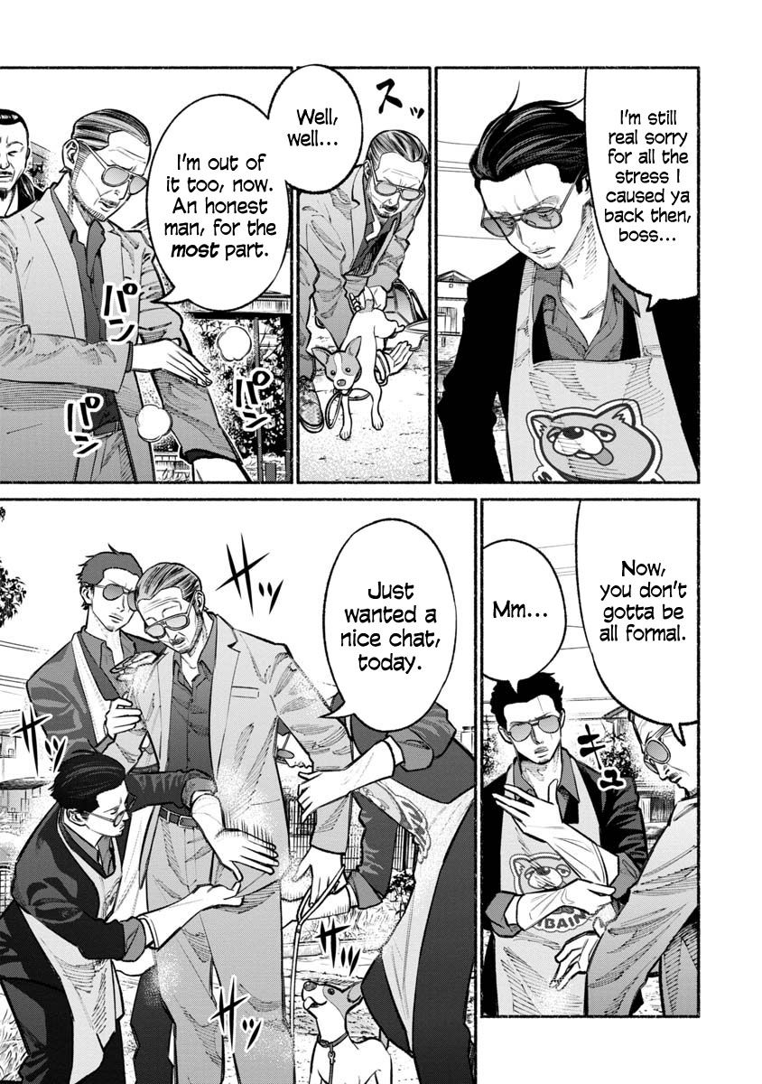 Gokushufudou: The Way of the House Husband chapter 26 page 3