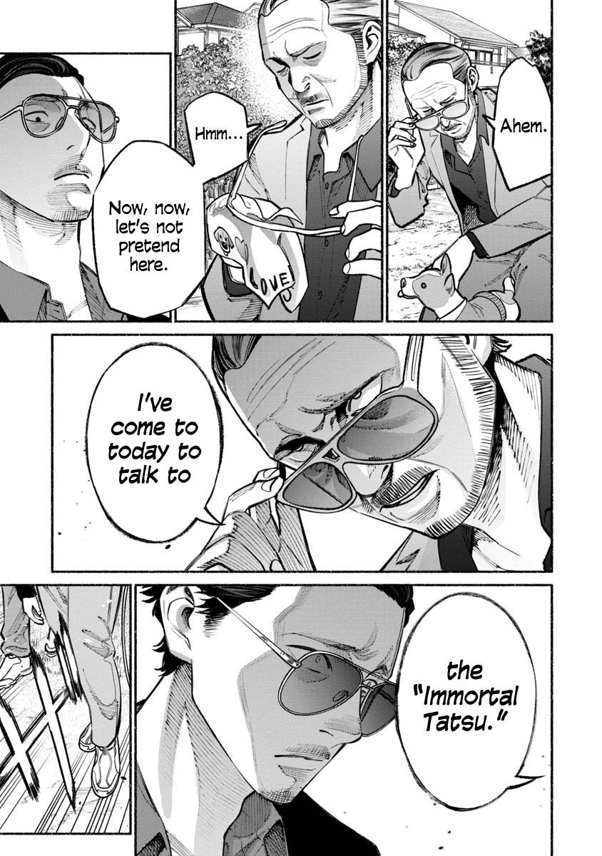 Gokushufudou: The Way of the House Husband chapter 26 page 7