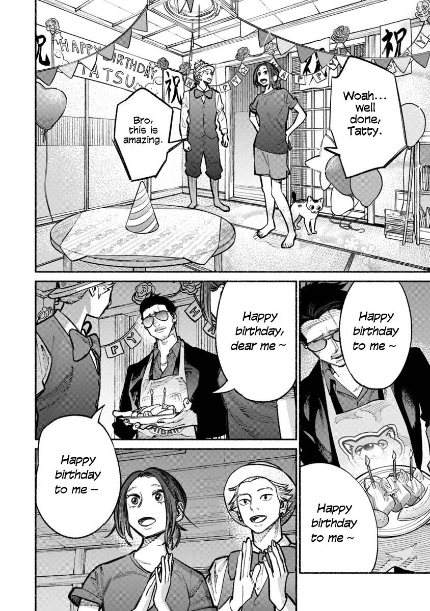 Gokushufudou: The Way of the House Husband chapter 27 page 12