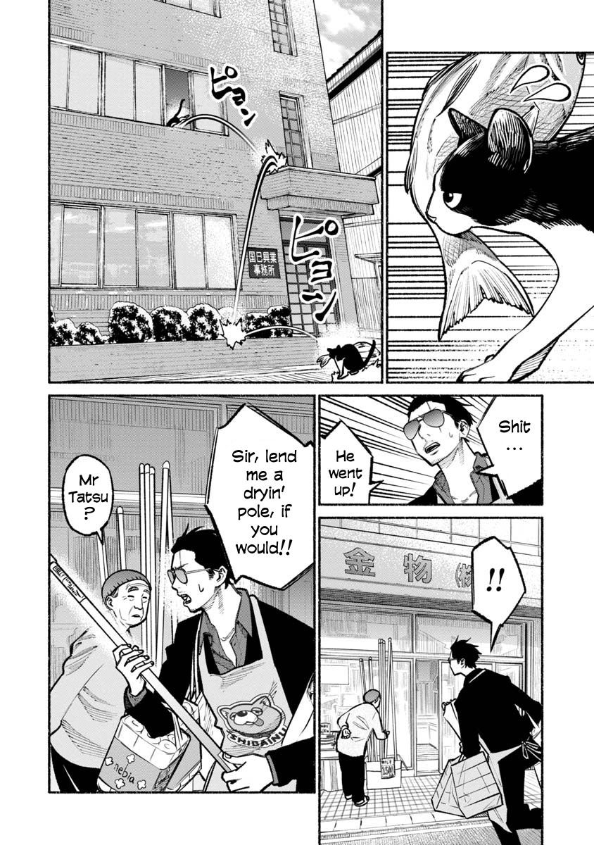 Gokushufudou: The Way of the House Husband chapter 28 page 8