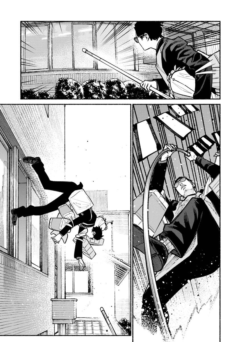 Gokushufudou: The Way of the House Husband chapter 28 page 9