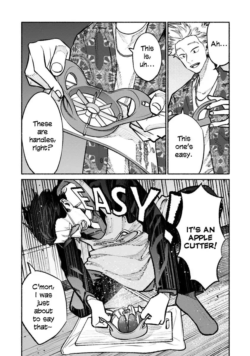 Gokushufudou: The Way of the House Husband chapter 32 page 11