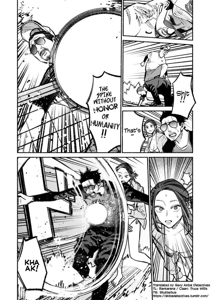 Gokushufudou: The Way of the House Husband chapter 34 page 10