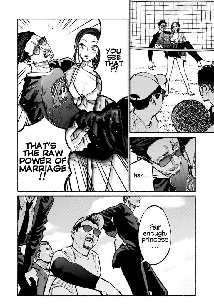 Gokushufudou: The Way of the House Husband chapter 34 page 14