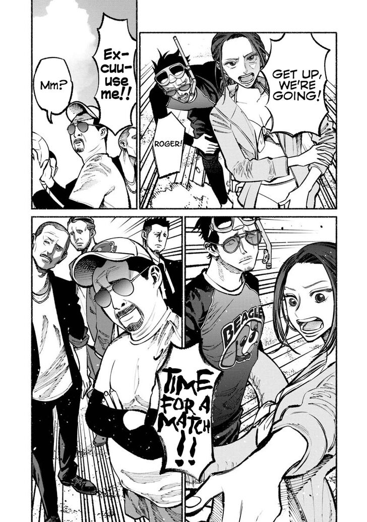 Gokushufudou: The Way of the House Husband chapter 34 page 7