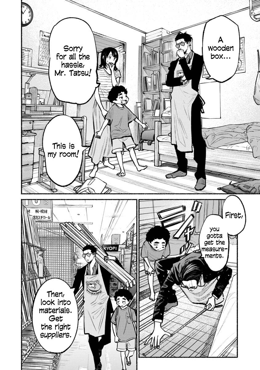Gokushufudou: The Way of the House Husband chapter 35 page 4