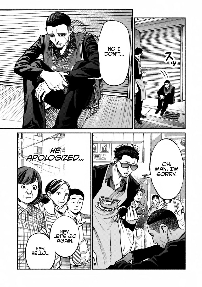 Gokushufudou: The Way of the House Husband chapter 38 page 10