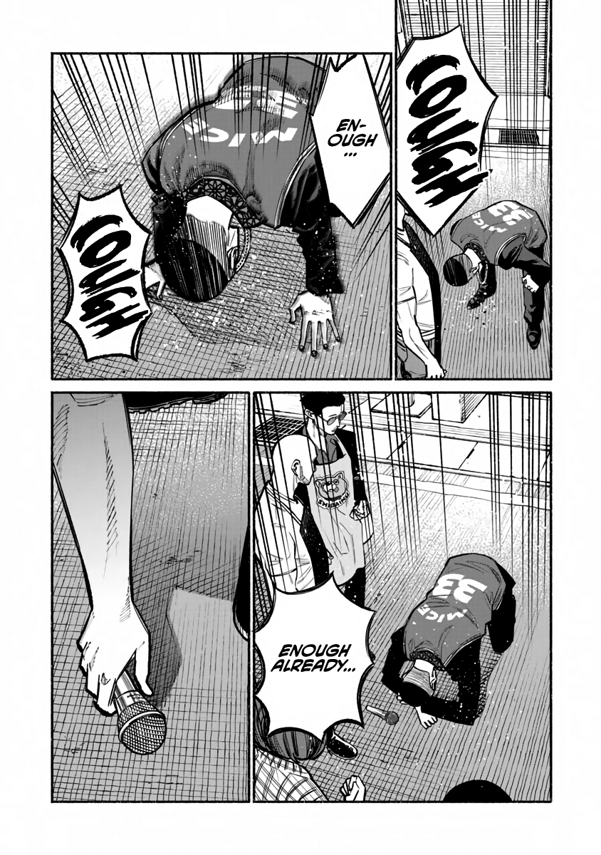 Gokushufudou: The Way of the House Husband chapter 38 page 14
