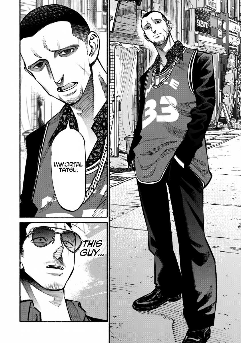Gokushufudou: The Way of the House Husband chapter 38 page 3