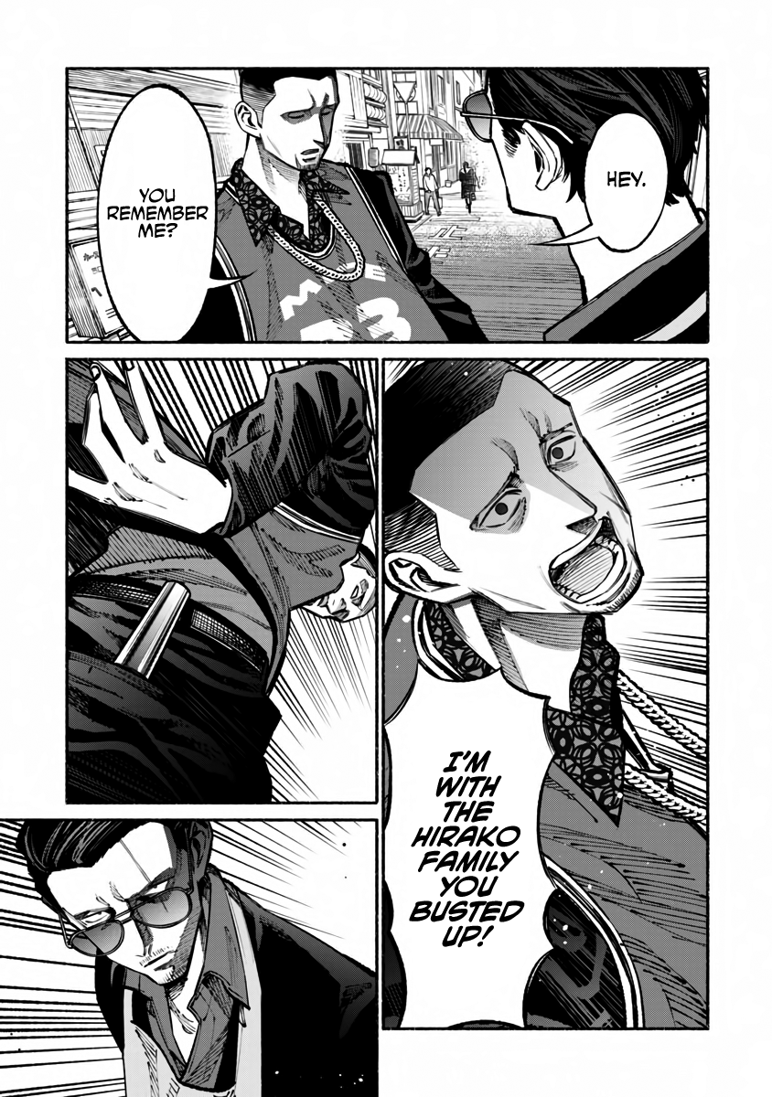 Gokushufudou: The Way of the House Husband chapter 38 page 4