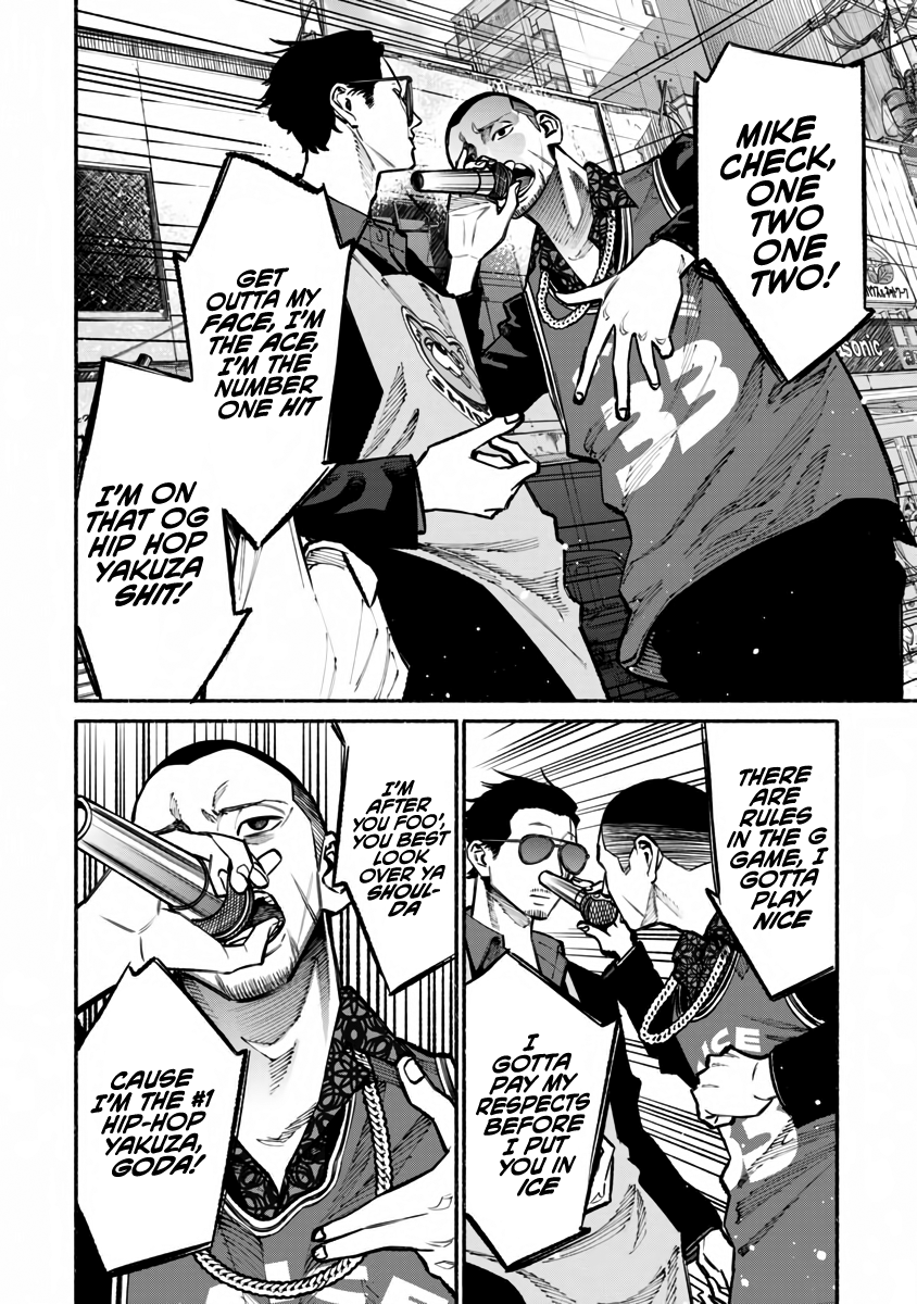 Gokushufudou: The Way of the House Husband chapter 38 page 5