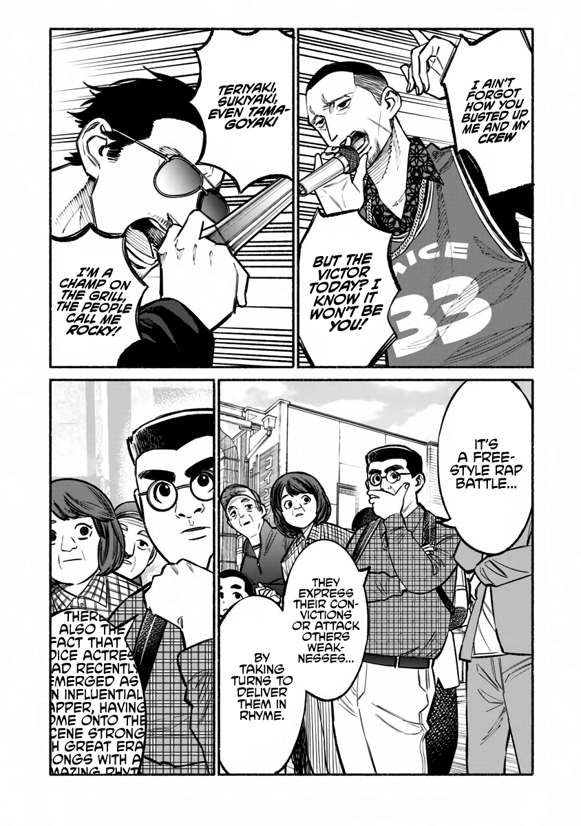 Gokushufudou: The Way of the House Husband chapter 38 page 8