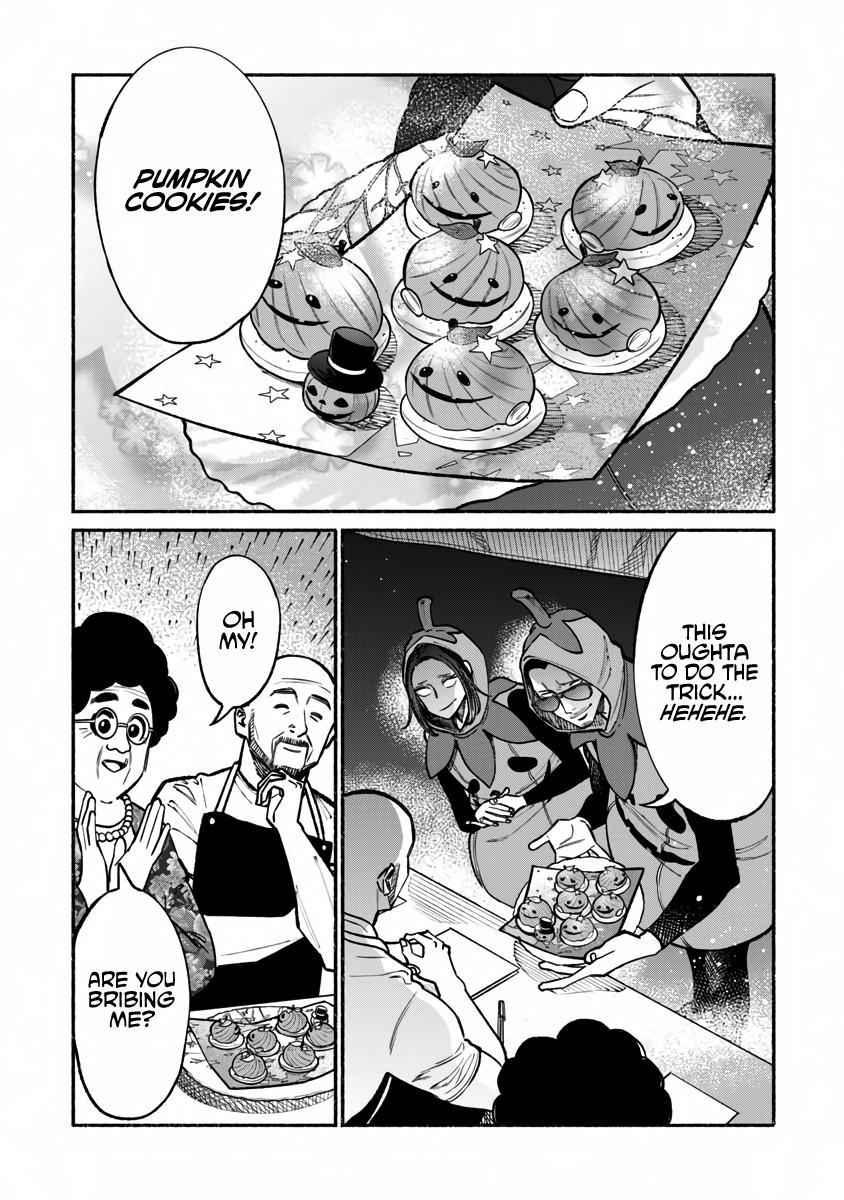 Gokushufudou: The Way of the House Husband chapter 39 page 14