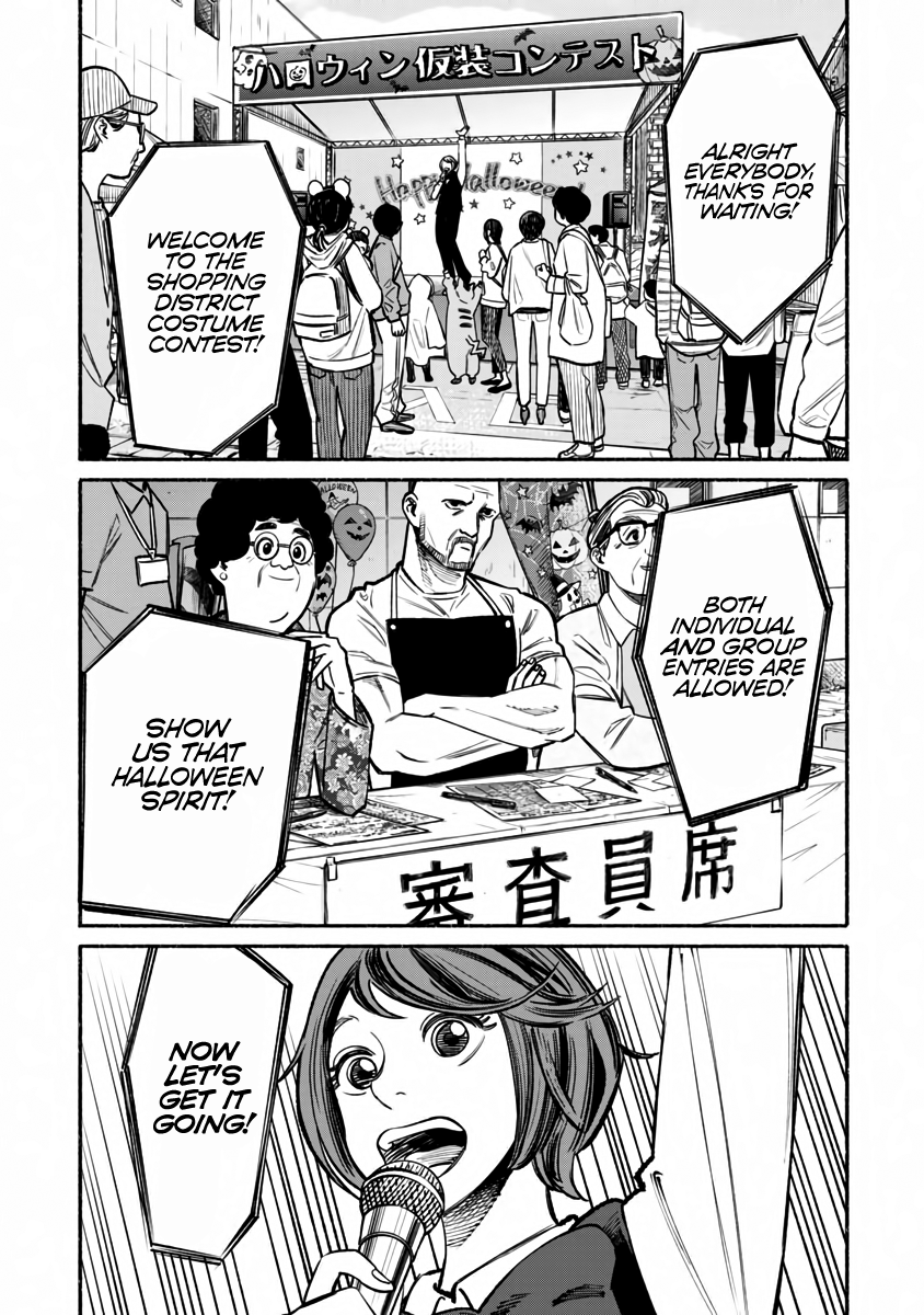 Gokushufudou: The Way of the House Husband chapter 39 page 6