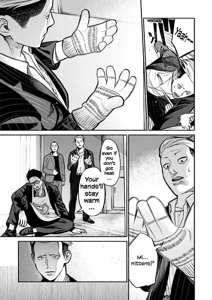 Gokushufudou: The Way of the House Husband chapter 4 page 11