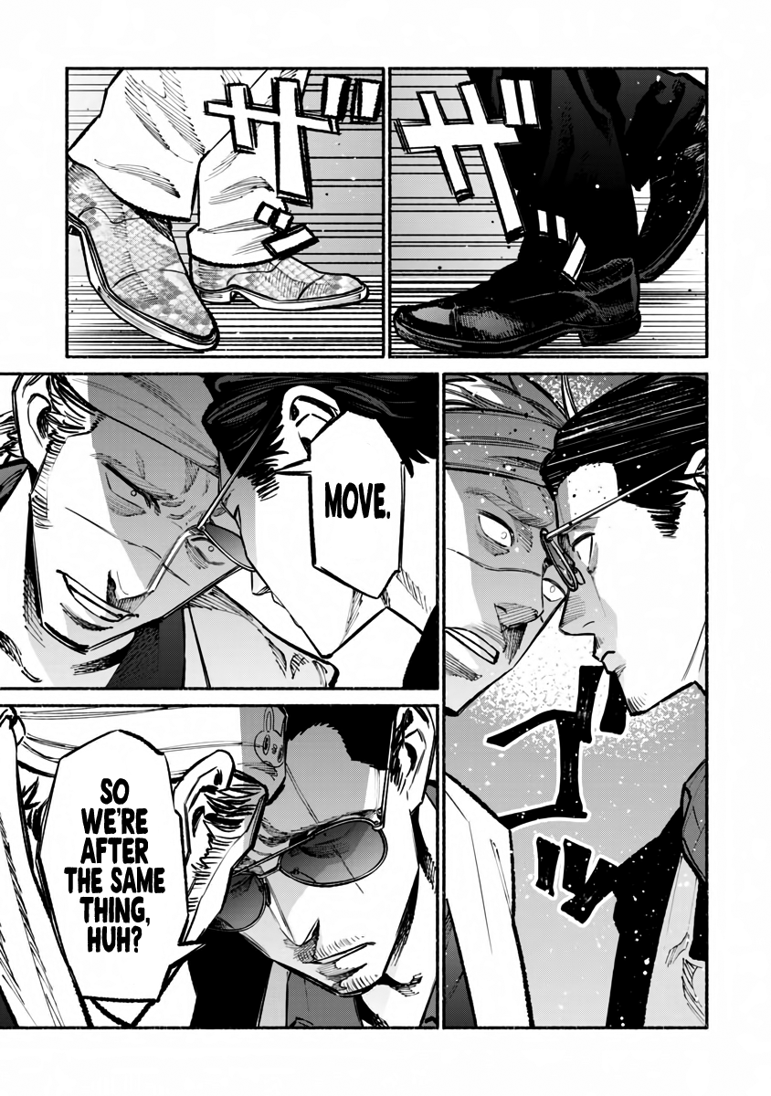 Gokushufudou: The Way of the House Husband chapter 40 page 10