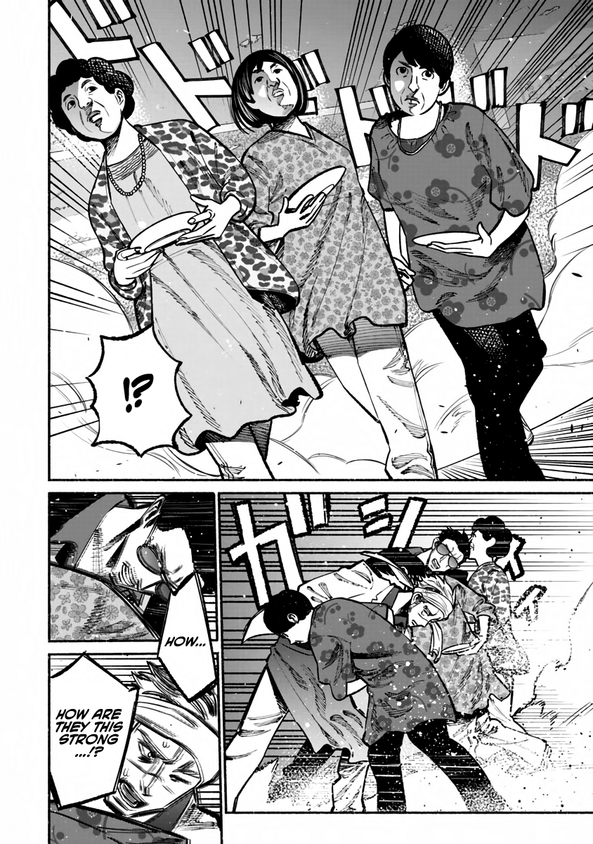 Gokushufudou: The Way of the House Husband chapter 40 page 13