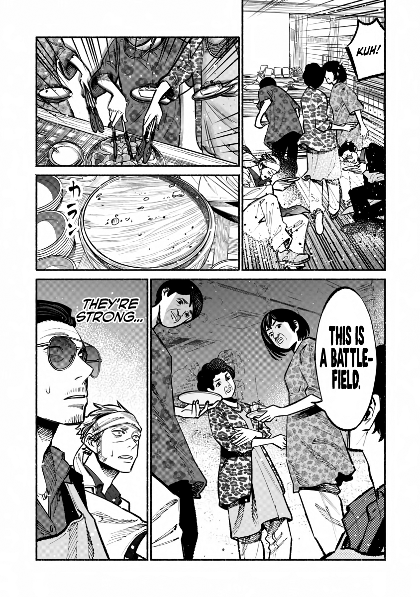 Gokushufudou: The Way of the House Husband chapter 40 page 14