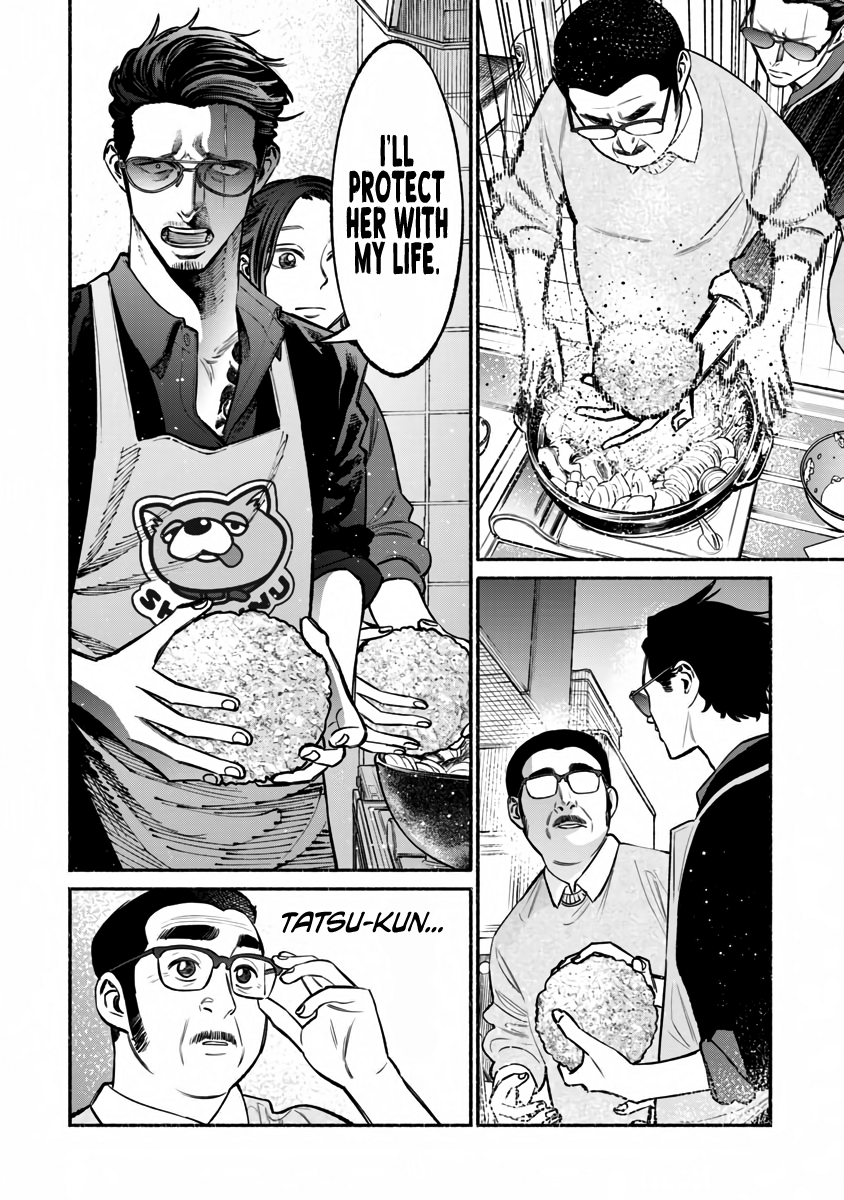 Gokushufudou: The Way of the House Husband chapter 41 page 11