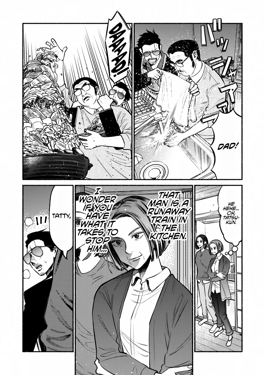 Gokushufudou: The Way of the House Husband chapter 41 page 6