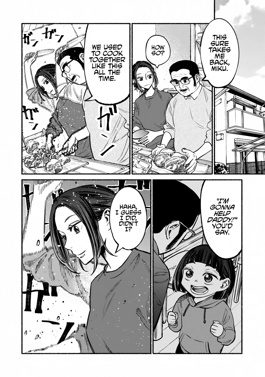 Gokushufudou: The Way of the House Husband chapter 41 page 9