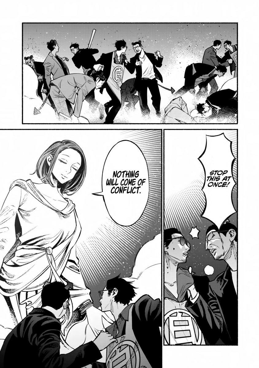 Gokushufudou: The Way of the House Husband chapter 42 page 10