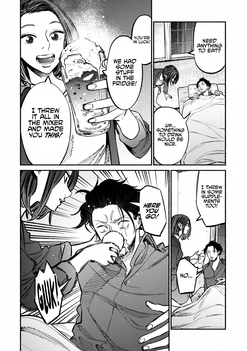 Gokushufudou: The Way of the House Husband chapter 42 page 13