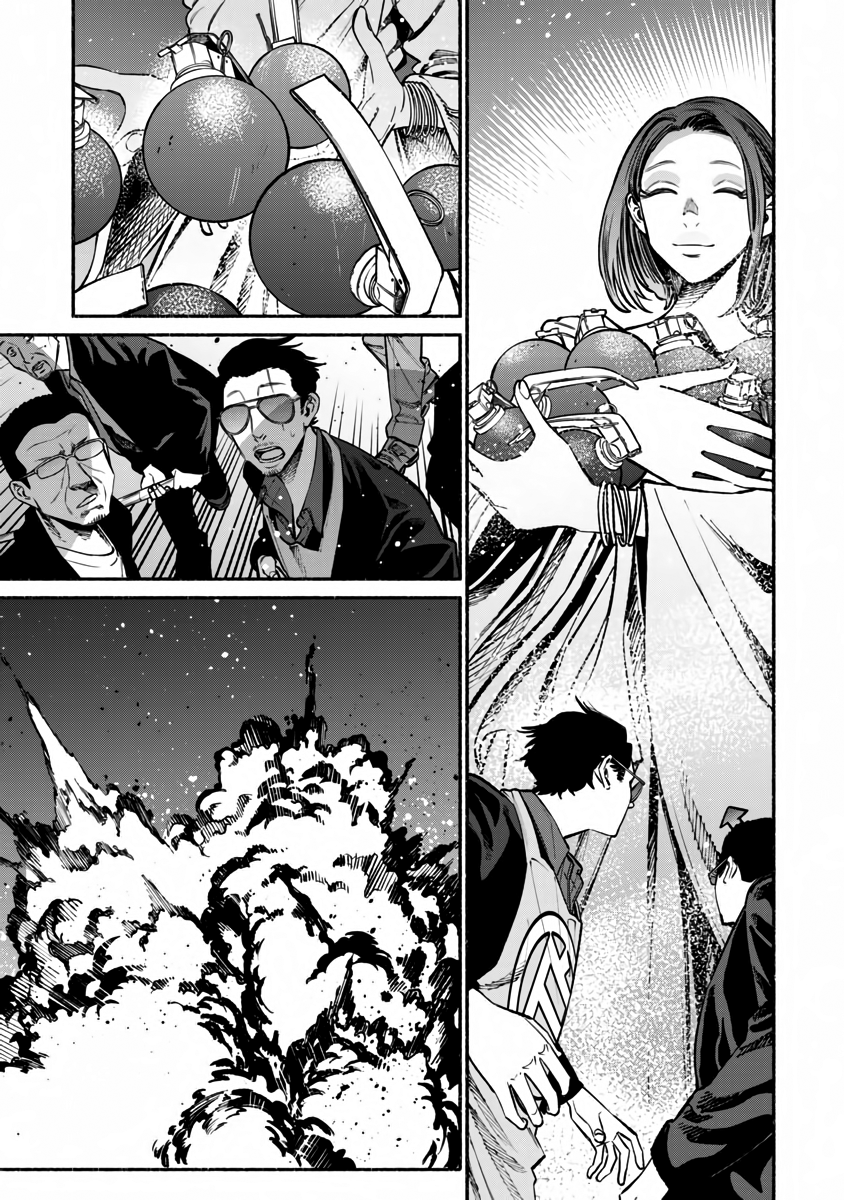 Gokushufudou: The Way of the House Husband chapter 42 page 14