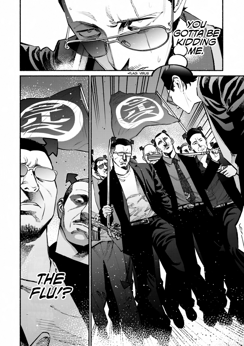 Gokushufudou: The Way of the House Husband chapter 42 page 3