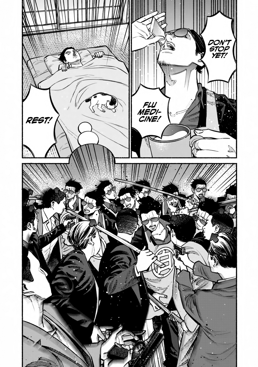 Gokushufudou: The Way of the House Husband chapter 42 page 8