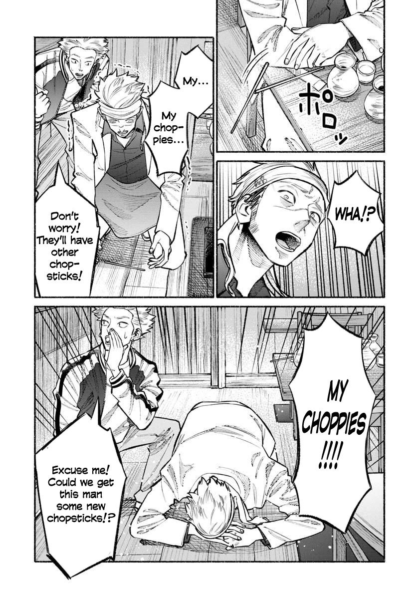 Gokushufudou: The Way of the House Husband chapter 44 page 10