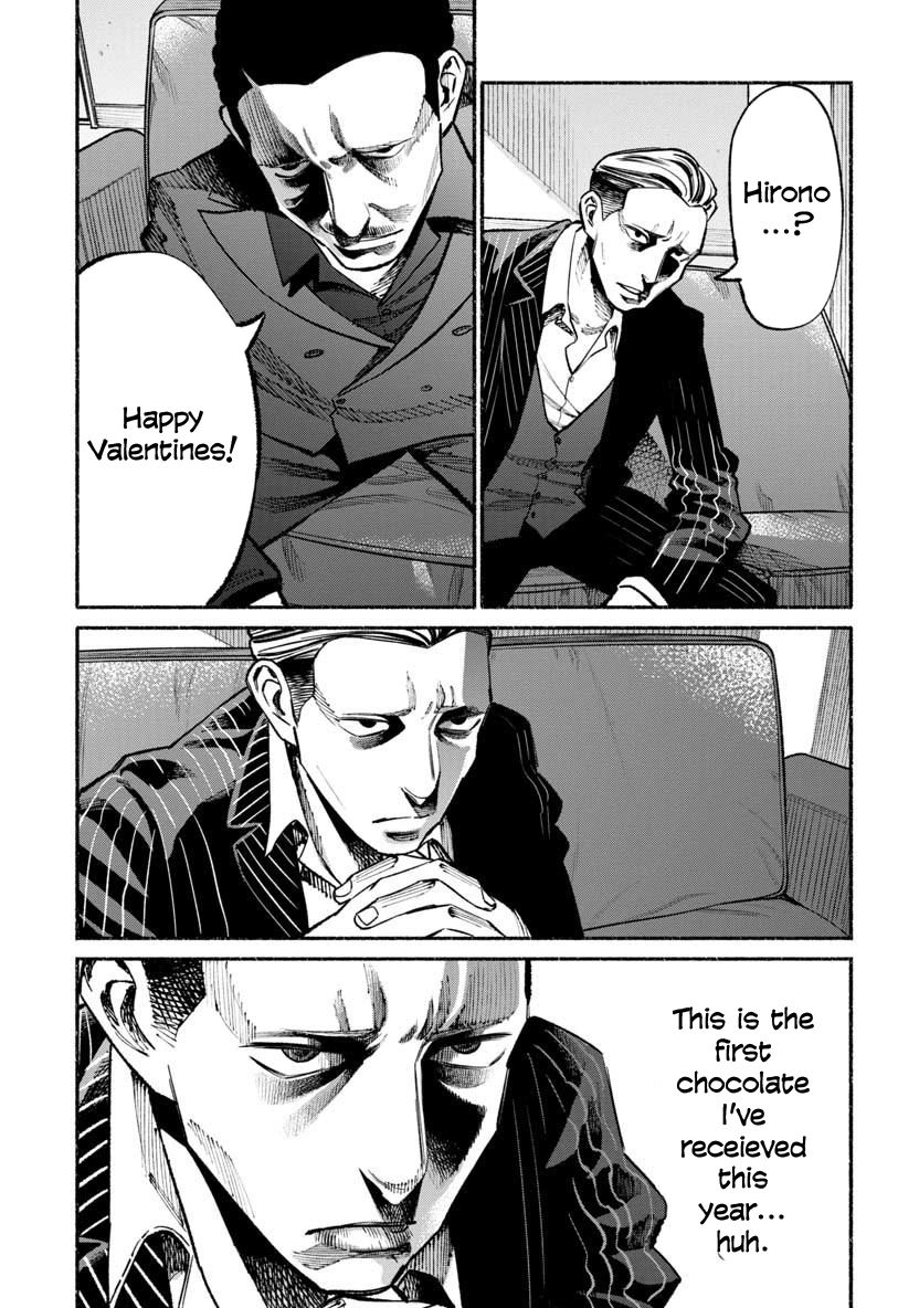 Gokushufudou: The Way of the House Husband chapter 45 page 14