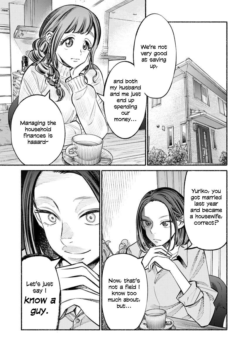 Gokushufudou: The Way of the House Husband chapter 46 page 1
