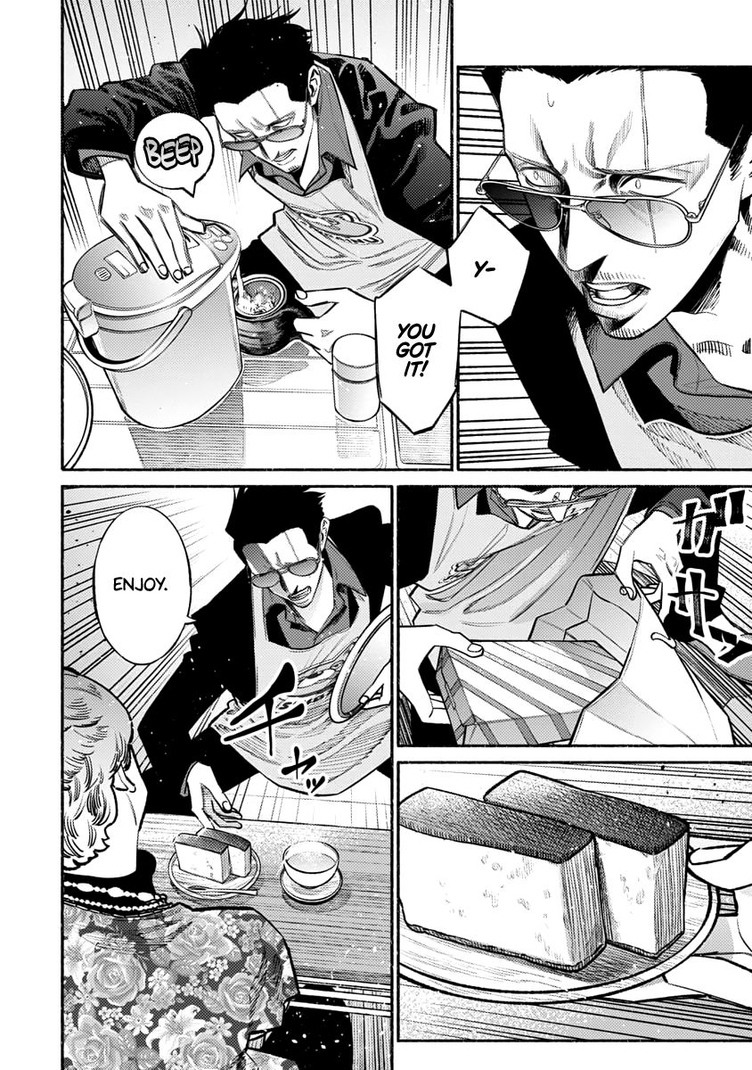 Gokushufudou: The Way of the House Husband chapter 47 page 10