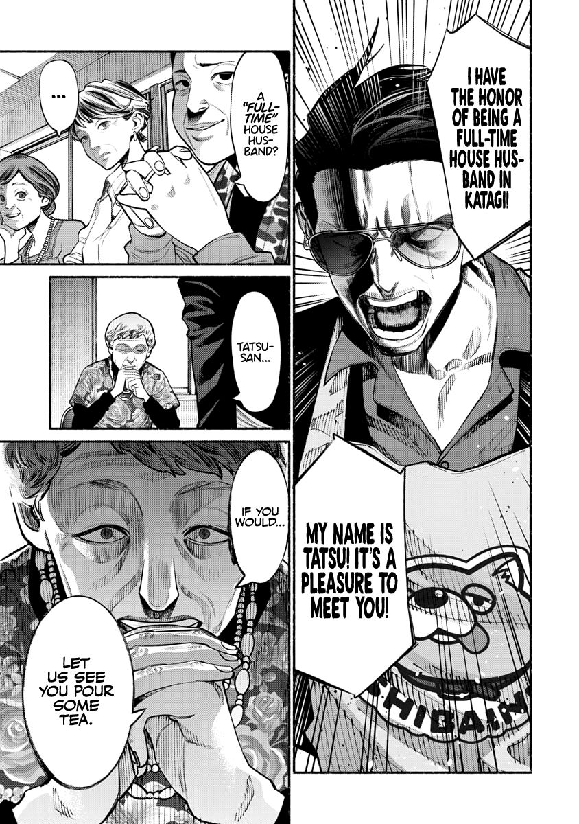 Gokushufudou: The Way of the House Husband chapter 47 page 9
