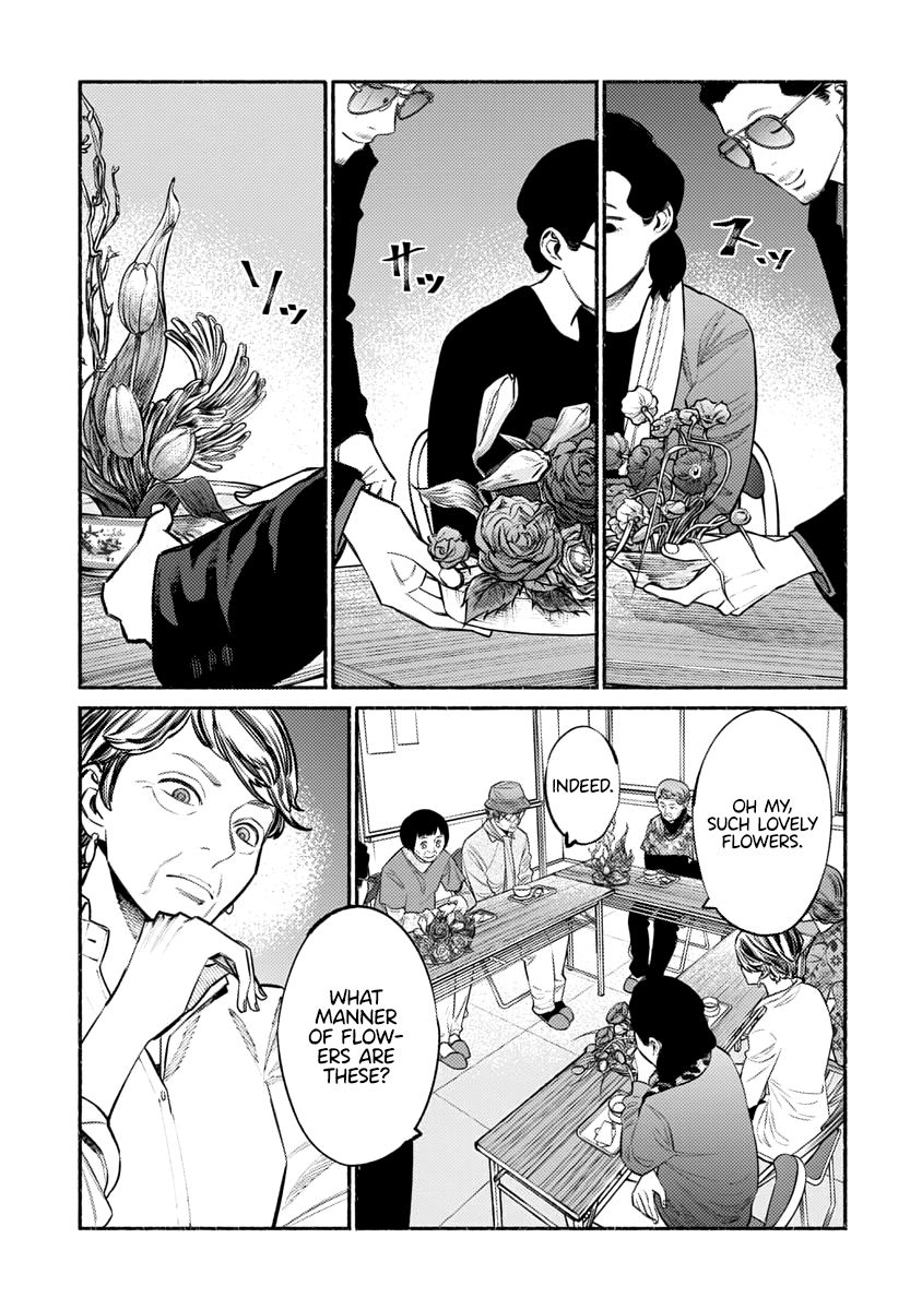Gokushufudou: The Way of the House Husband chapter 48 page 10