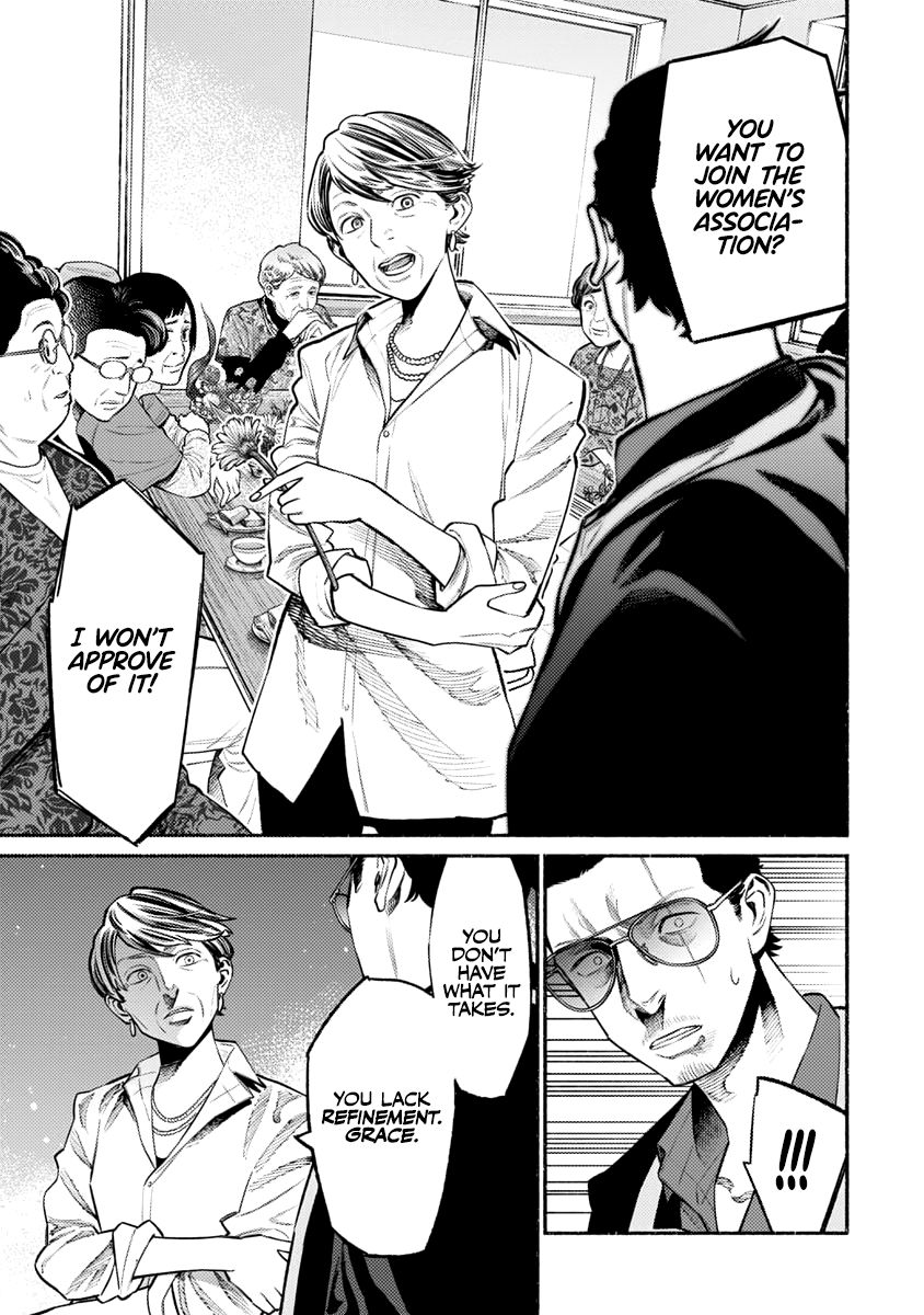 Gokushufudou: The Way of the House Husband chapter 48 page 2