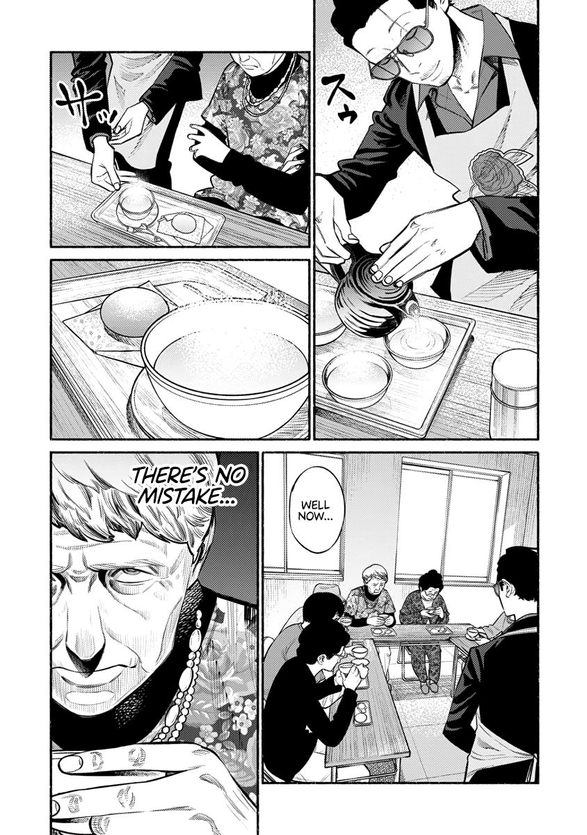 Gokushufudou: The Way of the House Husband chapter 48 page 8
