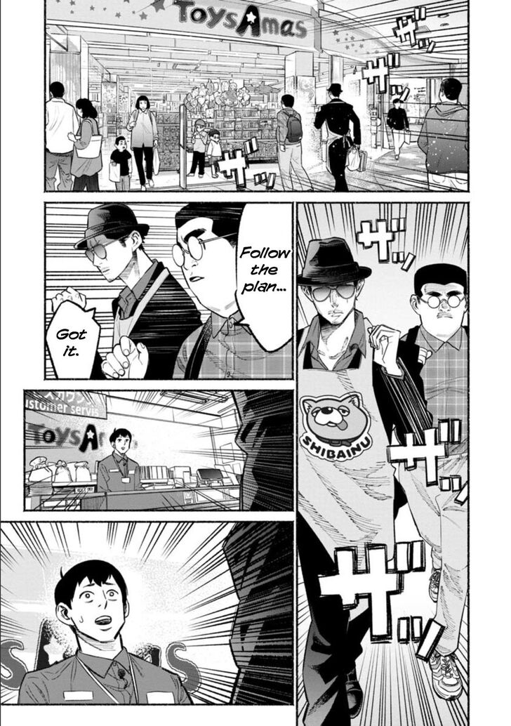 Gokushufudou: The Way of the House Husband chapter 49 page 11