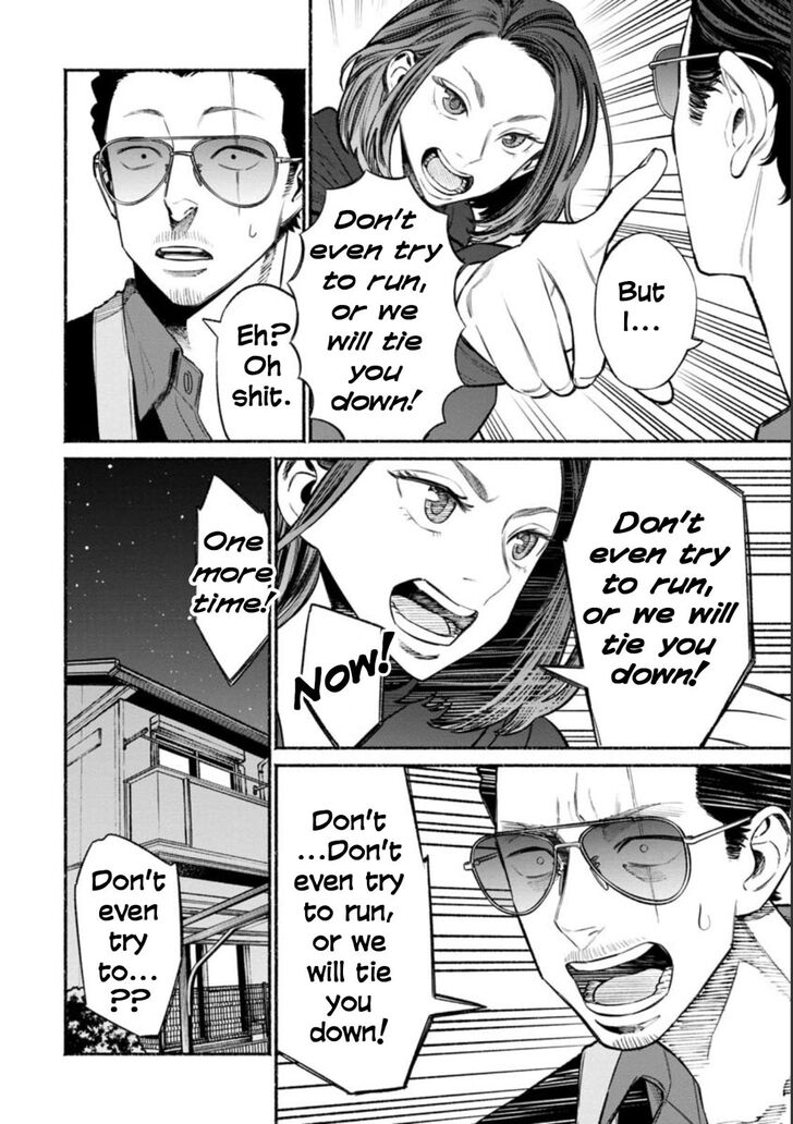 Gokushufudou: The Way of the House Husband chapter 49 page 2