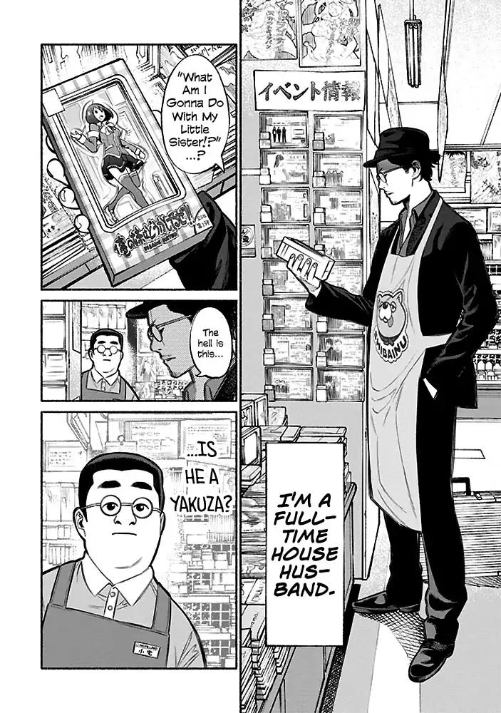 Gokushufudou: The Way of the House Husband chapter 5 page 2