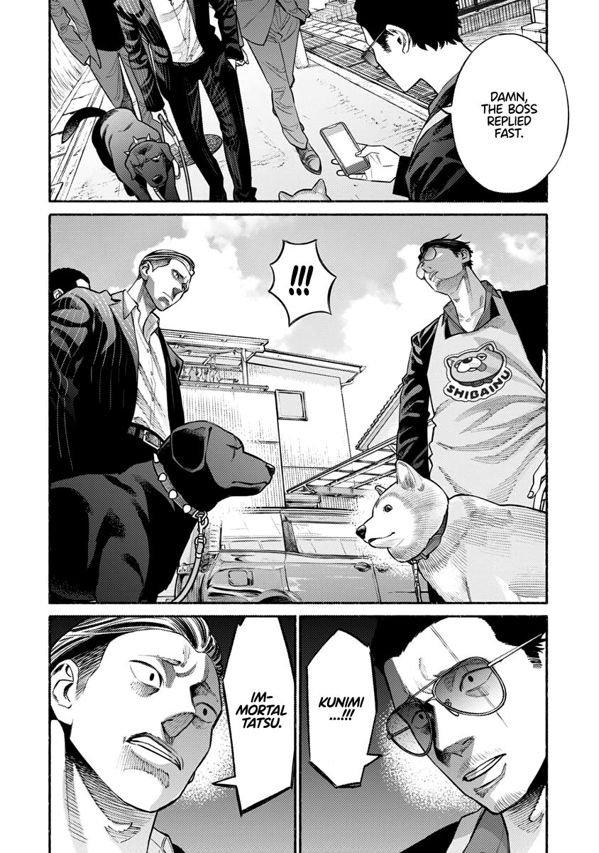 Gokushufudou: The Way of the House Husband chapter 50 page 9