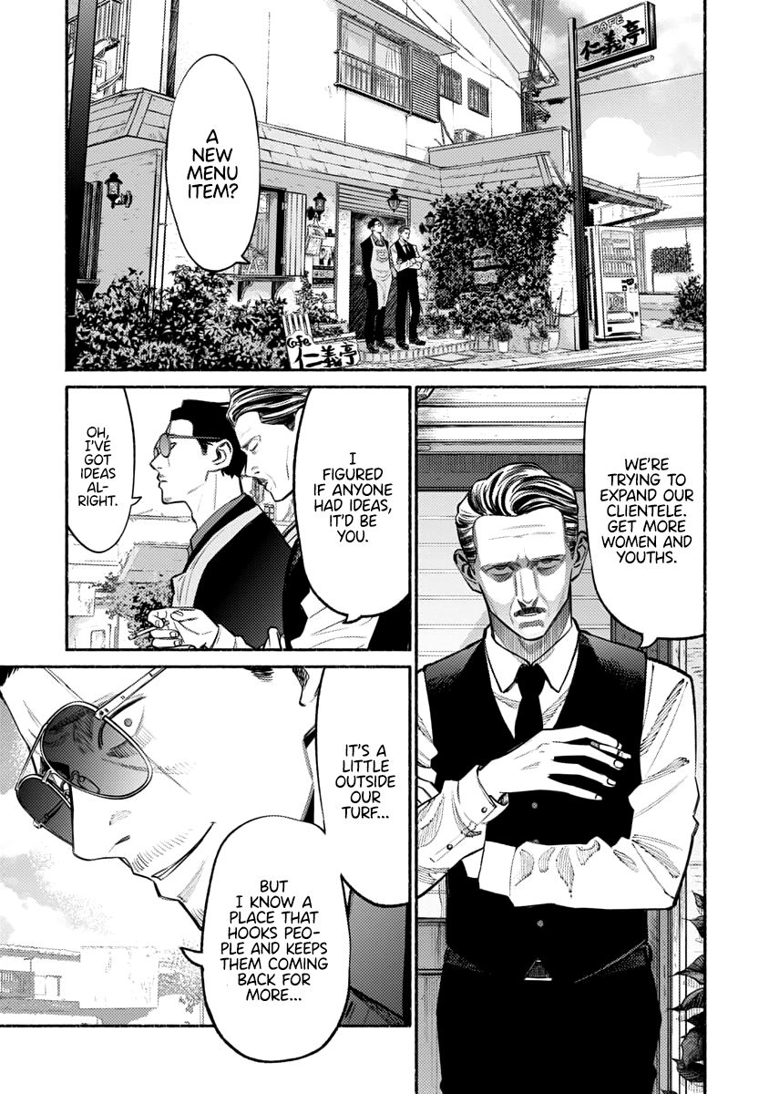 Gokushufudou: The Way of the House Husband chapter 51 page 2