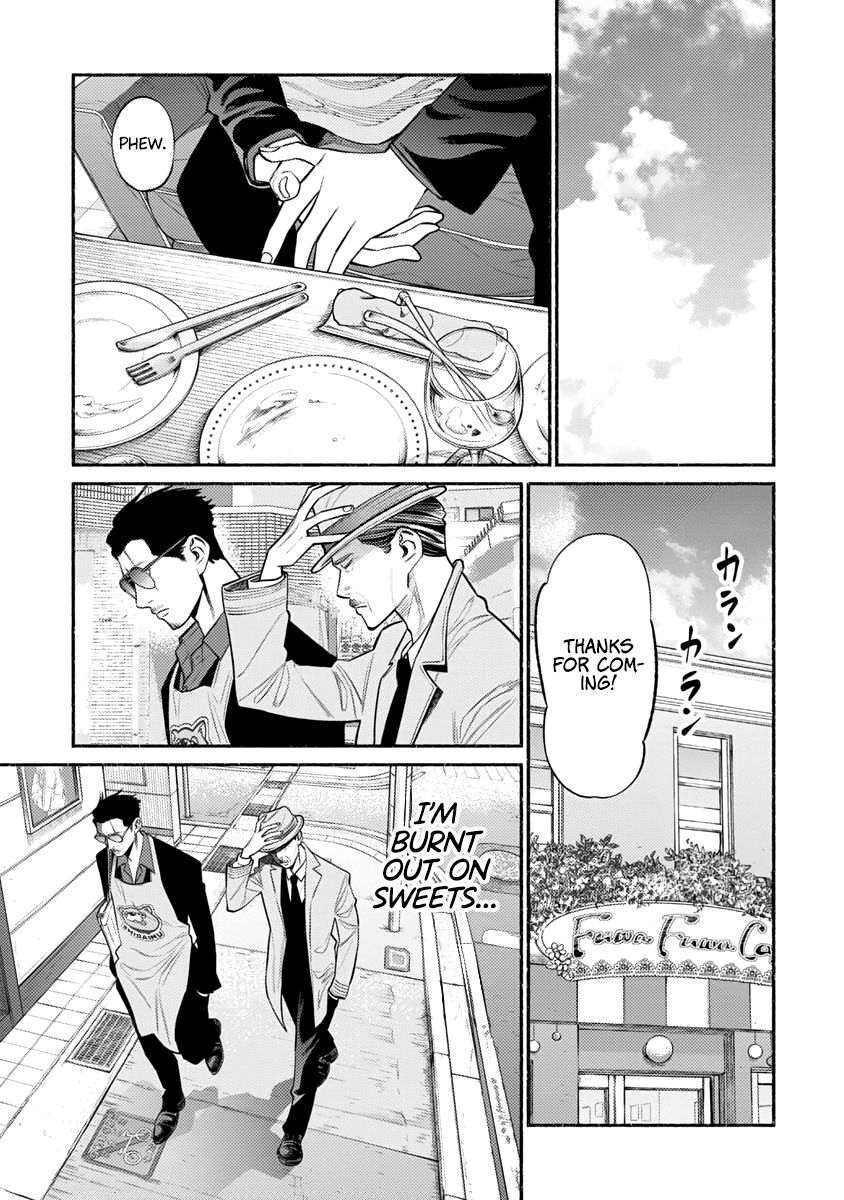 Gokushufudou: The Way of the House Husband chapter 51 page 8