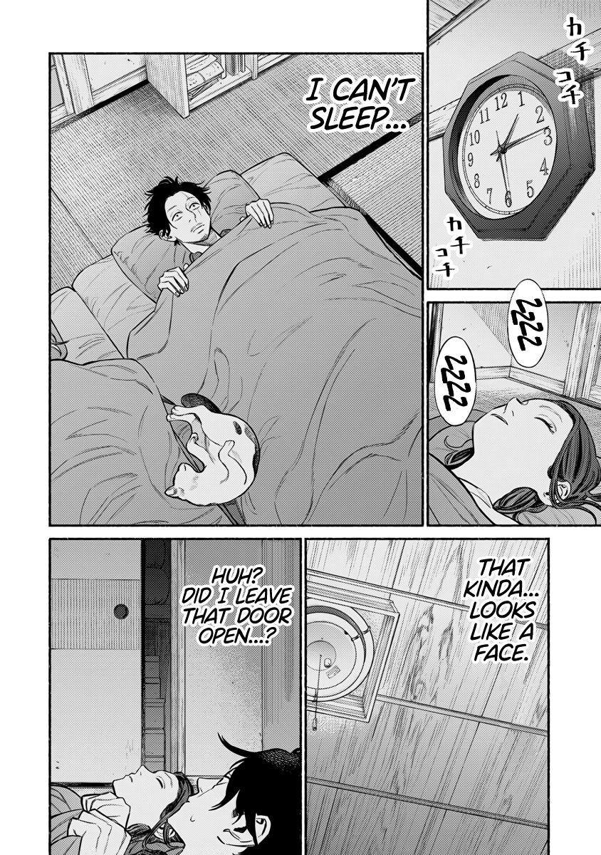 Gokushufudou: The Way of the House Husband chapter 53 page 3
