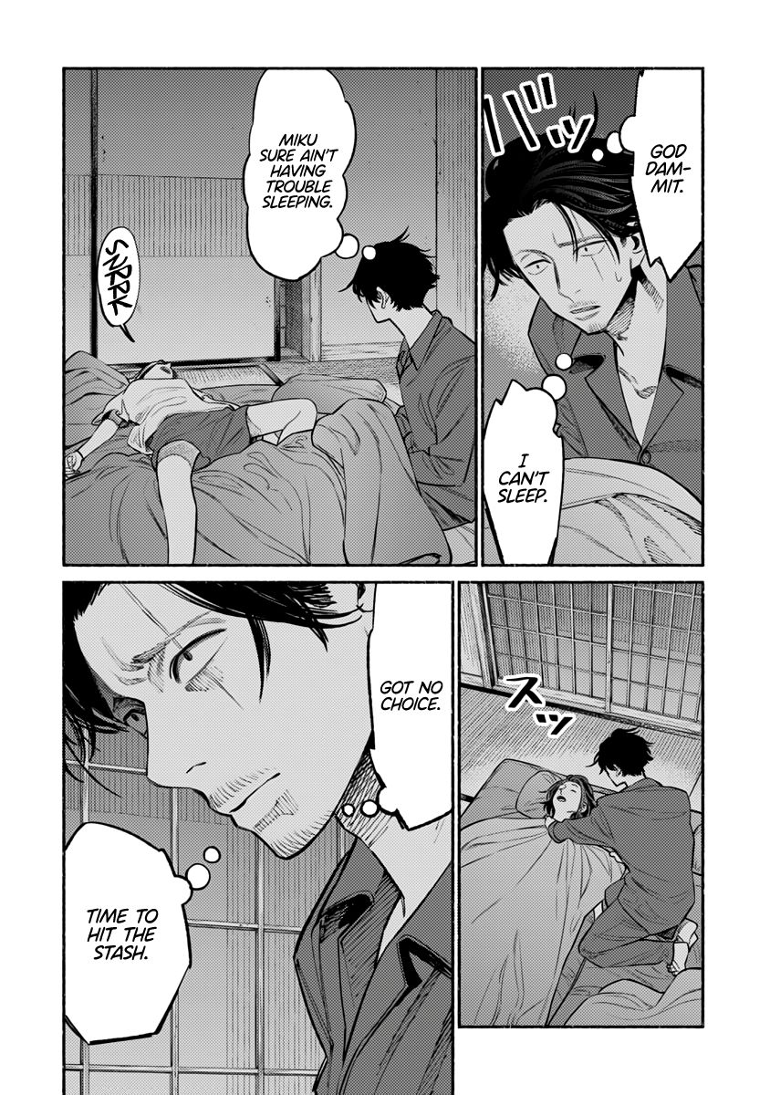 Gokushufudou: The Way of the House Husband chapter 53 page 9